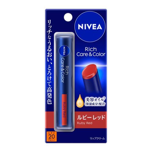 花王　ニベア　リッチケア&カラーリップ　ルビーレッド　2g