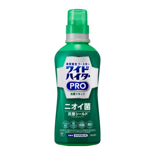 花王　ワイドハイターPRO抗菌リキッド本体　560ml