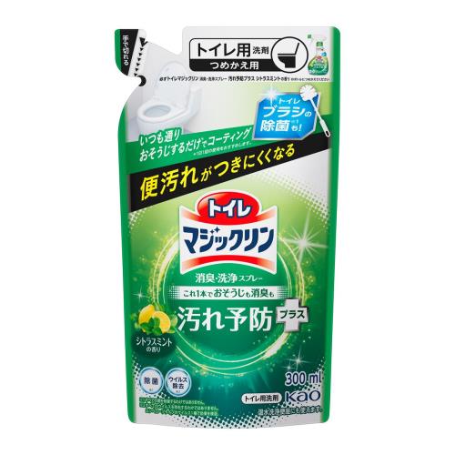 花王　トイレマジックリン消臭・洗浄スプレー　汚れ予防プラス　シトラスミントの香り　つめかえ用　300ml