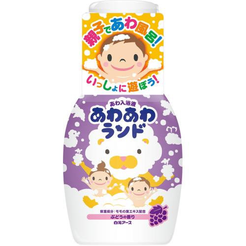 白元アース　あわあわランド　ぶどうの香り