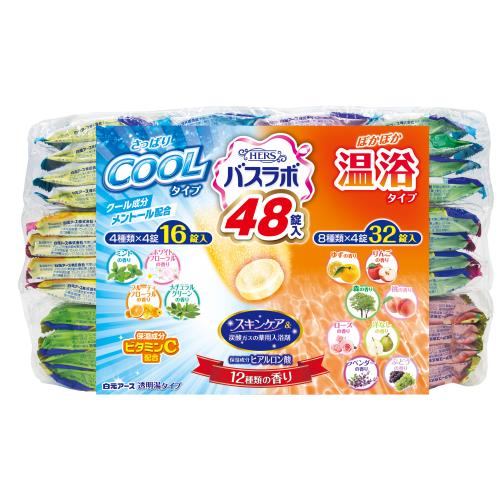 白元アース　HERSバスラボ　サマーフレッシュセレクション　48錠