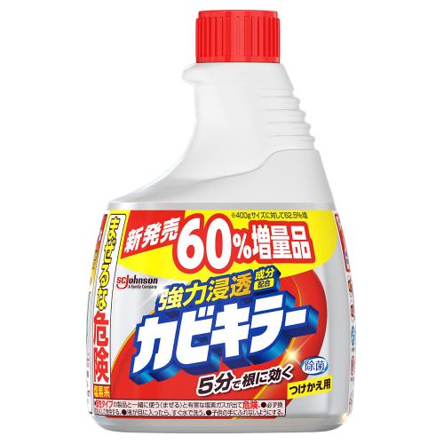 ジョンソン　カビキラーつけかえ　650G