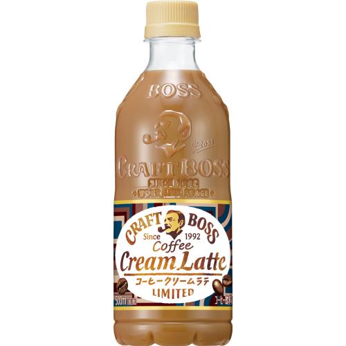サントリー　クラフトボス　コーヒークリームラテ　500ml×24個セット