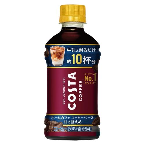 コカ・コーラ　コスタコーヒー　ホームカフェ　コーヒーベース　甘さ控え　340ml×24個セット