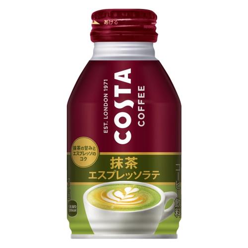コカ・コーラ　コスタコーヒー　抹茶エスプレッソラテ　260ml×24個セット