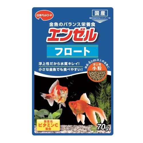 吉田飼料　エンゼルフロート小粒　70g