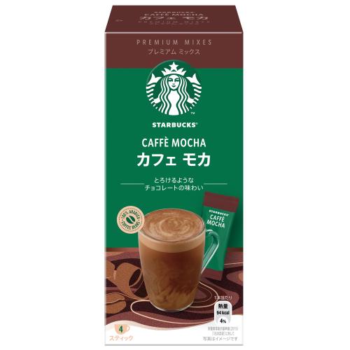 ネスレ　スターバックス　プレミアムミックス　カフェ　モカ　4スティック×2個セット【ボーナスTポイント80ポイント】