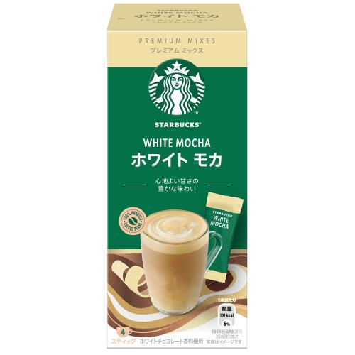 ネスレ　スターバックス　プレミアムミックス　ホワイト　モカ　4スティック×2個セット【ボーナスTポイント80ポイント】