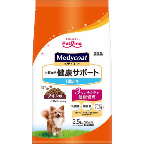 ペットライン　メディコート　お腹から健康サポート　1歳から　2.5kg