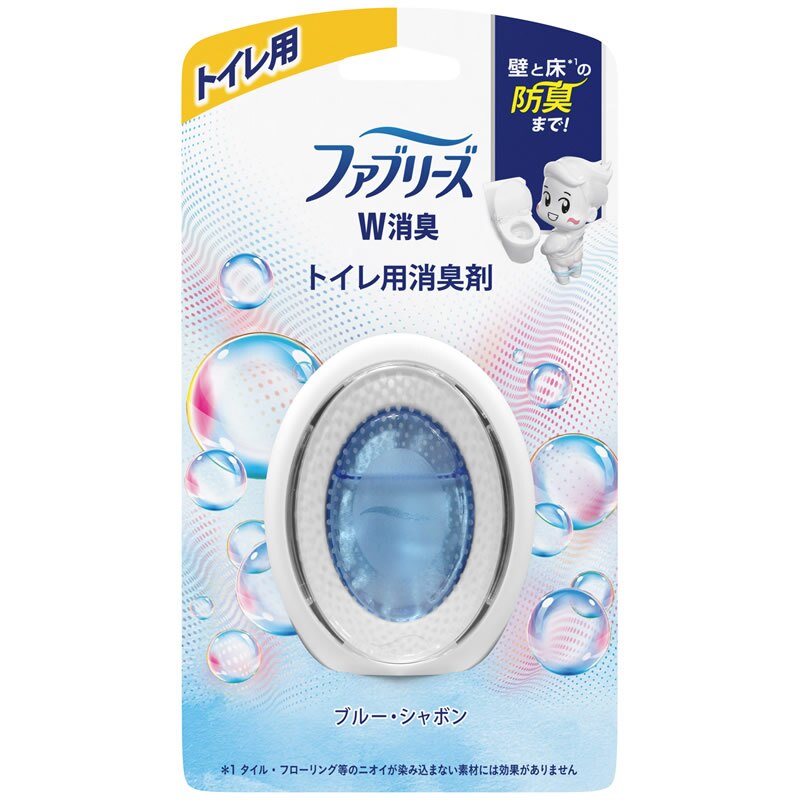 ■ファブリーズ W消臭 トイレ用消臭剤 ブルー・シャボン 6ml