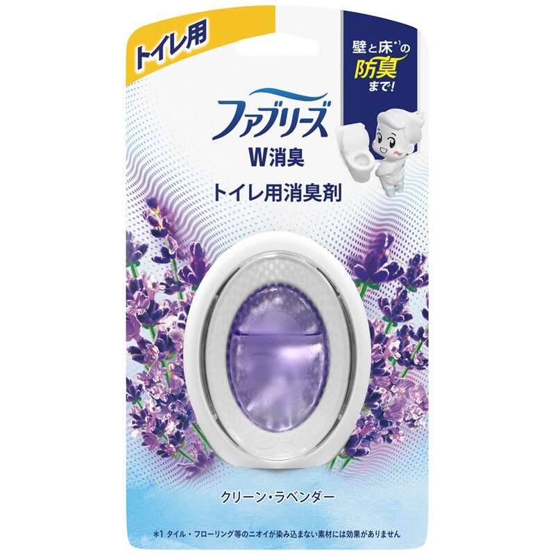 ■ファブリーズ W消臭 トイレ用消臭剤 クリーン・ラベンダー 6ml