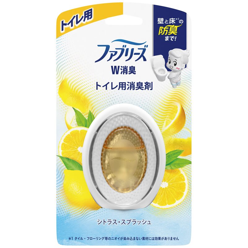 ■ファブリーズ W消臭 トイレ用消臭剤 シトラス・スプラッシュ 6ml