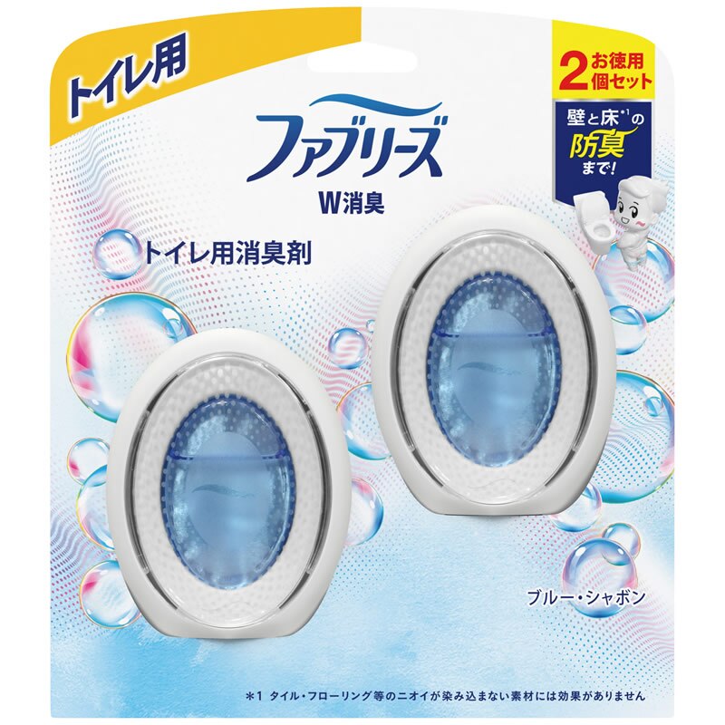 ■ファブリーズ W消臭 トイレ用消臭剤 ブルー・シャボン 2個パック