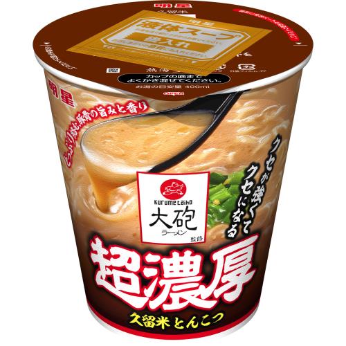 明星　大砲ラーメン監修　クセが強くてクセになる超濃厚久留米とんこつ　99g×12個セット