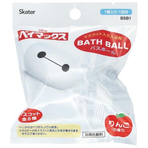 ▲▲スケーター　BSB1バスボールベイマックス