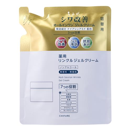ちふれ　薬用リンクルジェルクリーム　詰替用　103G【ボーナスTポイントとして20倍】※2月4日まで