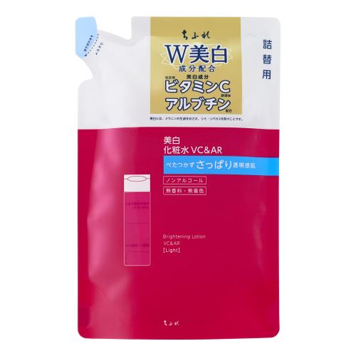 ちふれ　美白化粧水　VC&AR　さっぱりタイプ　詰替用　150ML
