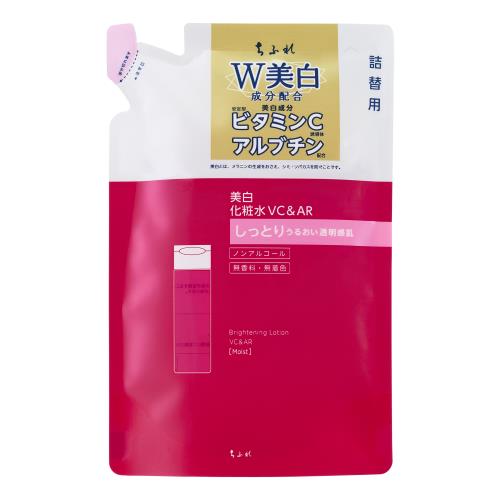 ちふれ　美白化粧水　VC&AR　しっとりタイプ　詰替用　150ML