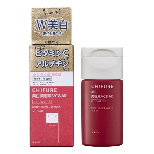 ちふれ　美白美容液　VC&AR　30ML