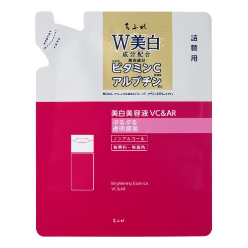 ちふれ　美白美容液　VC&AR　詰替用　30ML