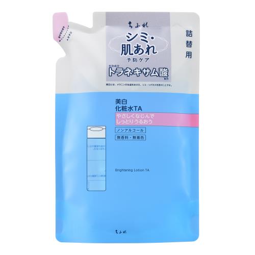 ちふれ　美白化粧水　TA　詰替用　150ML
