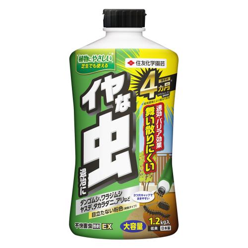 住友化学園芸　不快害虫粉剤　1.2kg