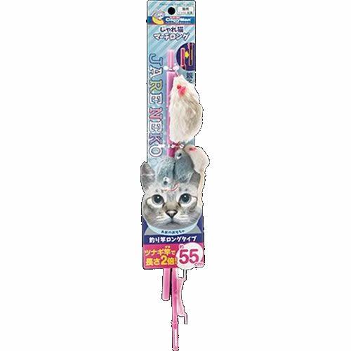 ドギーマンハヤシ　HYじゃれ猫マーチロング