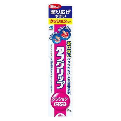 小林製薬　タフグリップクッションピンク　40g