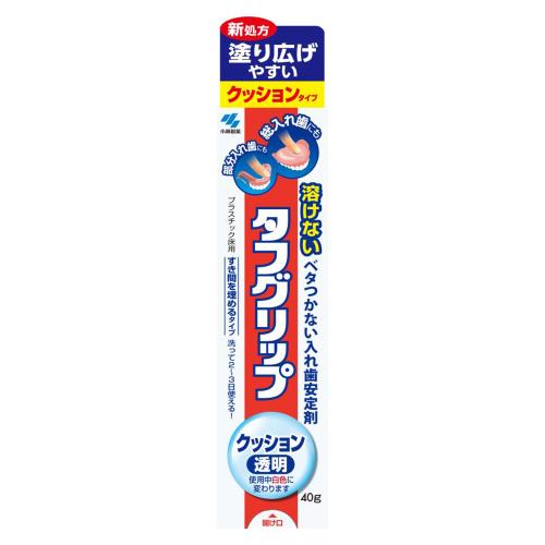 小林製薬　タフグリップクッション透明　40g