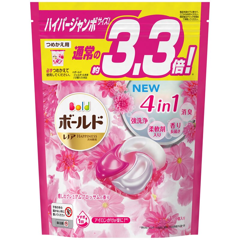 ■【9個セット】ボールド ジェルボール4D 癒しのプレミアムブロッサム つめかえ用 ハイパージャンボサイズ 39個入 洗濯洗剤