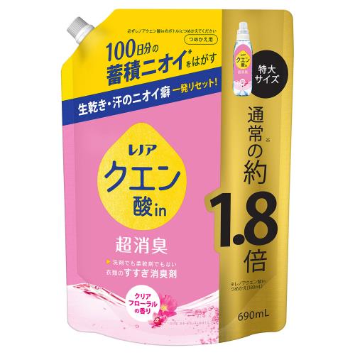 P&G　レノア　クエン酸in　超消臭　クリアフローラルの香り　つめかえ　690ml【1月7日までの期間特売】