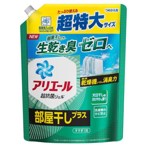 P&G　アリエールジェル部屋干し詰替特大　850G