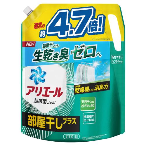 P&G　アリエールジェル部屋干し替ウルトラジャンボ　2020G