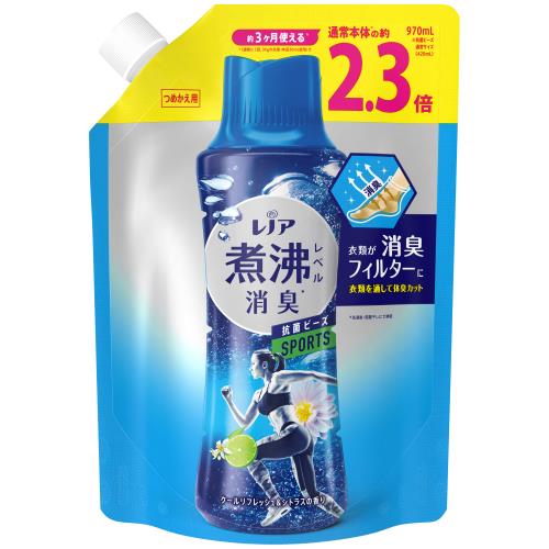 P&G　レノア抗菌ビーズスポーツ詰替大　970ML
