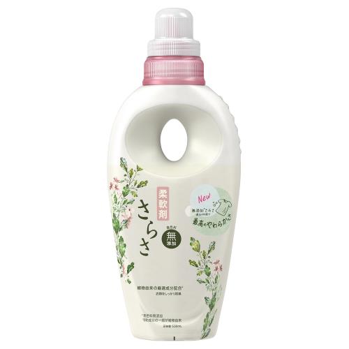 P&G　さらさ　柔軟剤　本体　530ml