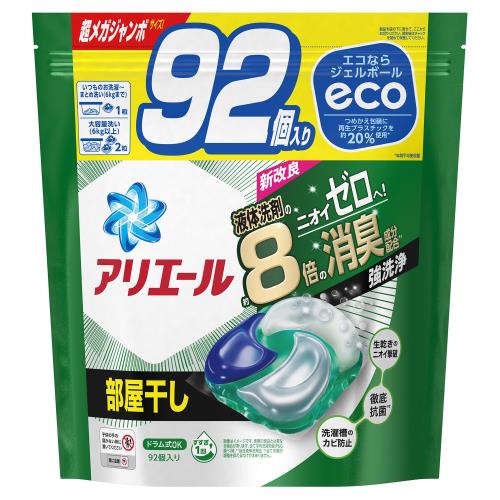 P&G　アリエール　ジェルボール　4Dつめかえ用　部屋超メガジャンボ　92個【エコ活ポイントとしてTポイント3倍】※10月1日まで