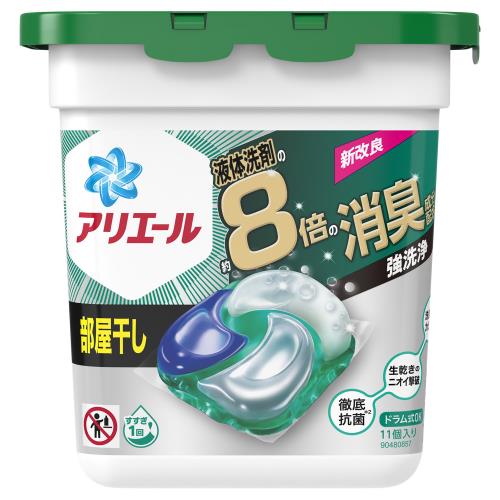 P&G　アリエール　ジェルボール　4D部屋干し本体　11個