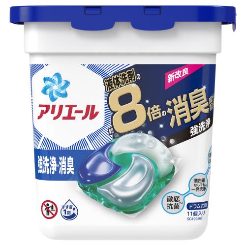P&G　アリエール　ジェルボール　4D本体　11個