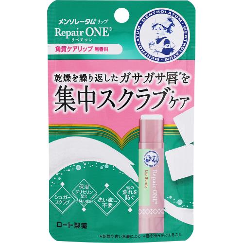 ロート製薬　メンソレータム　リペアワン角質ケアリップ　3.6G