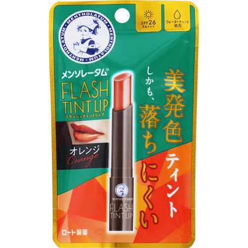 ロート製薬　メンソレータム　フラッシュティントオレンジ　2G