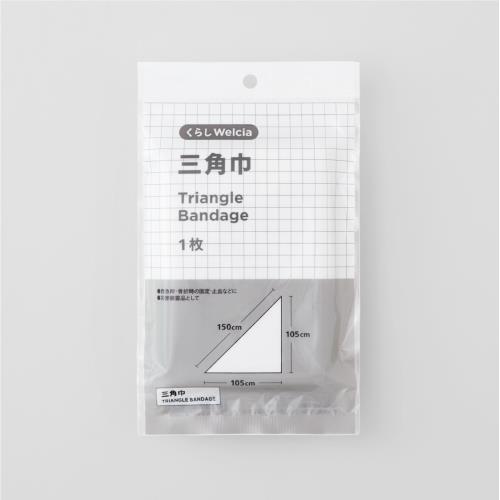 くらしWelcia　三角巾　1枚
