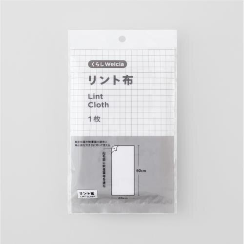 くらしWelcia　リント布　1枚