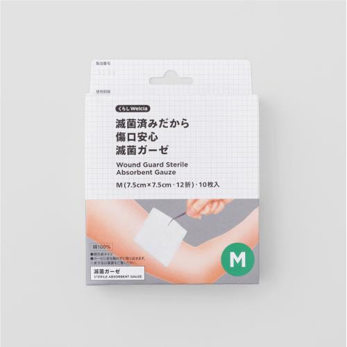 くらしWelcia　滅菌済みだから傷口安心滅菌ガーゼ　M　10枚入