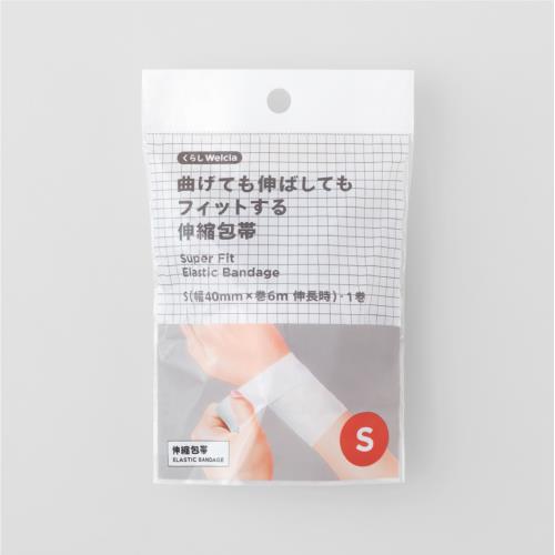 くらしWelcia　曲げても伸ばしてもフィットする伸縮包帯　S