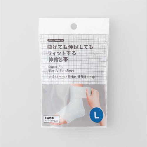 くらしWelcia　曲げても伸ばしてもフィットする伸縮包帯　L
