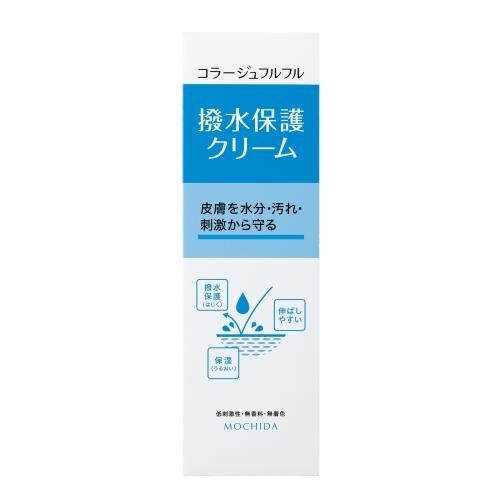 持田ヘルスケア　フルフル撥水保護クリーム　150g