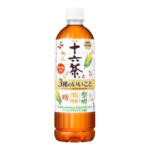 アサヒ飲料　十六茶と3種のいいこと　630ml×24個セット