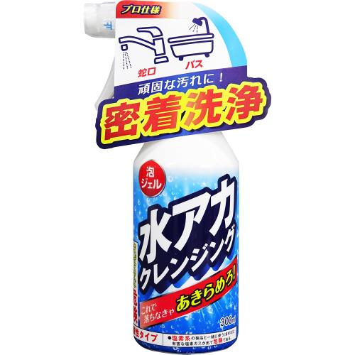 友和　ティポズ水アカクレンジング　300ML
