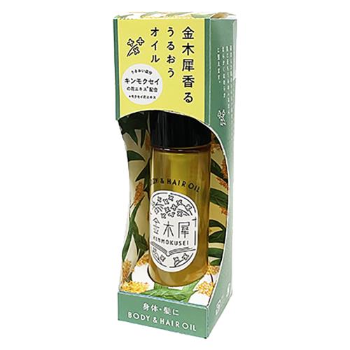 GPP　ゆるりと　金木犀(　キンモクセイ　)　ボディー&ヘアオイル　50ML