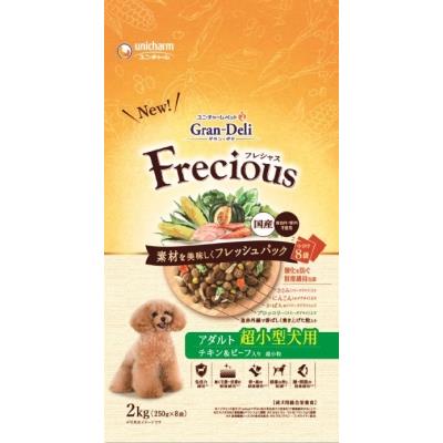 ユニチャーム　グラン・デリ　フレシャス　アダルト　超小型犬用　チキン&ビーフ入り　超小粒　2kg